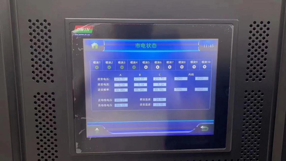 某专科学校